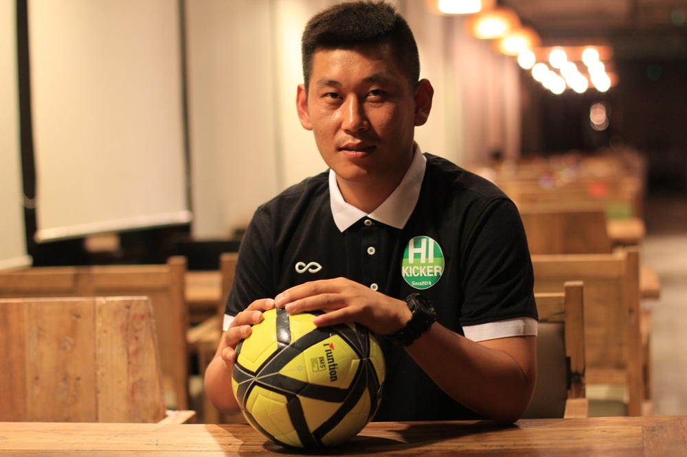 北京爱踢客体育文化有限责任公司